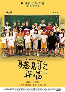 八七福利电影